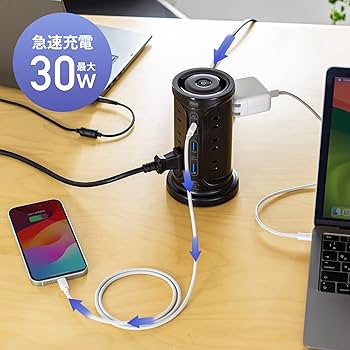 サンタワー様ご検討中商品 一度に15台を充電できるタワー型充電タップを2月27日に発売
